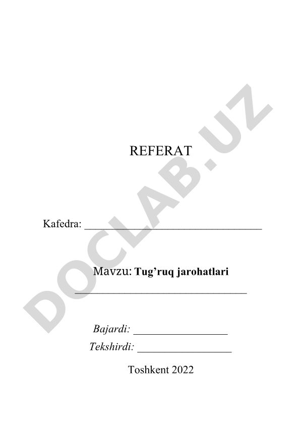 Tug’ruq jarohatlari