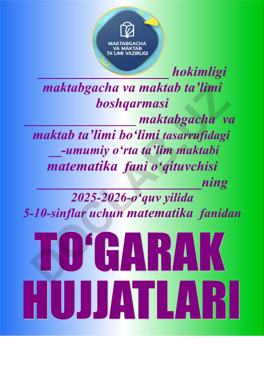 Matematika fanidan to'garak a'zolari haqida ma'lumot