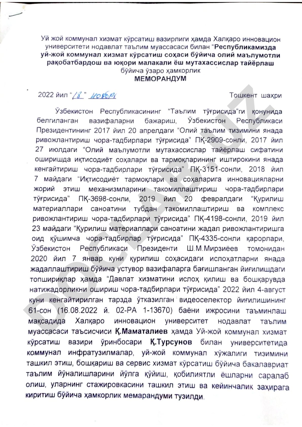 O'zbekiston iqtisodiyoti