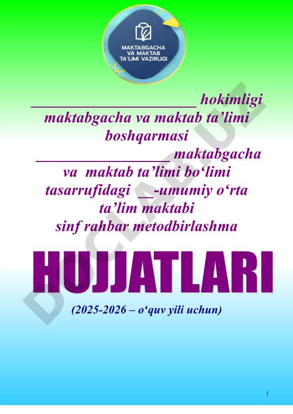 Sinf rahbar metodbirlashmasi hujjatlari to'plami