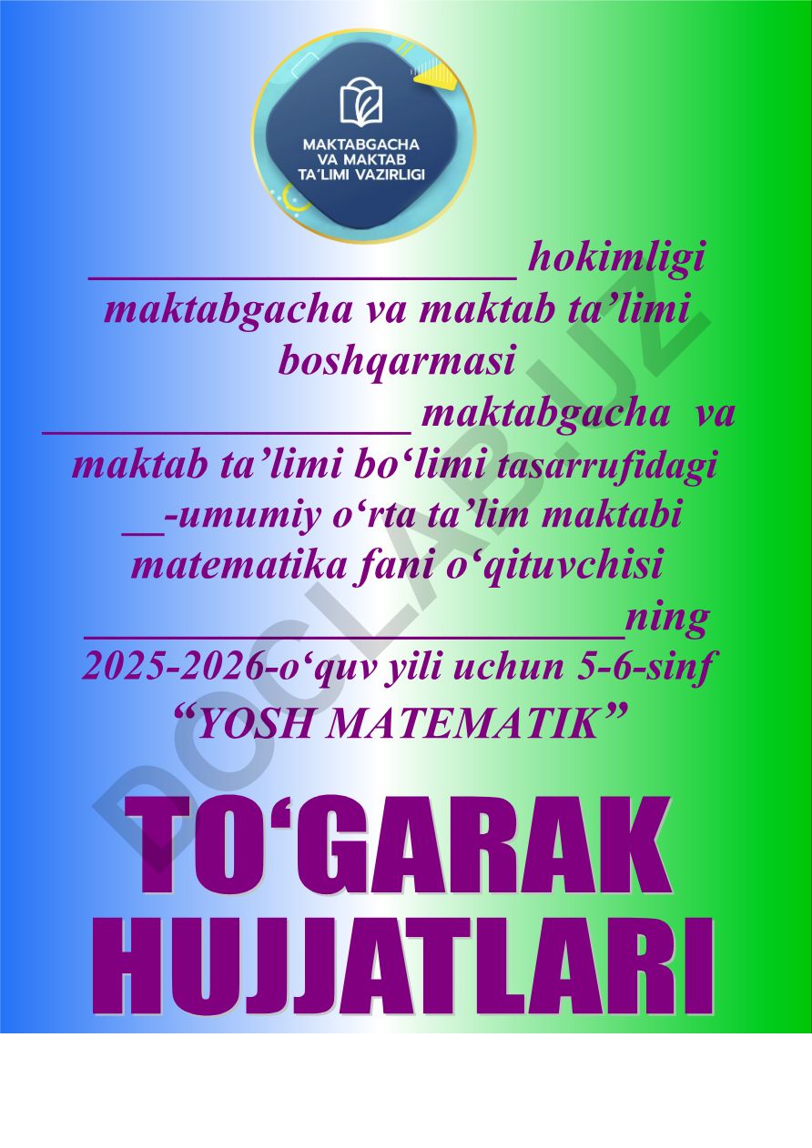 5-6-sinf yosh matematik to'garak a'zolari haqida ma'lumot