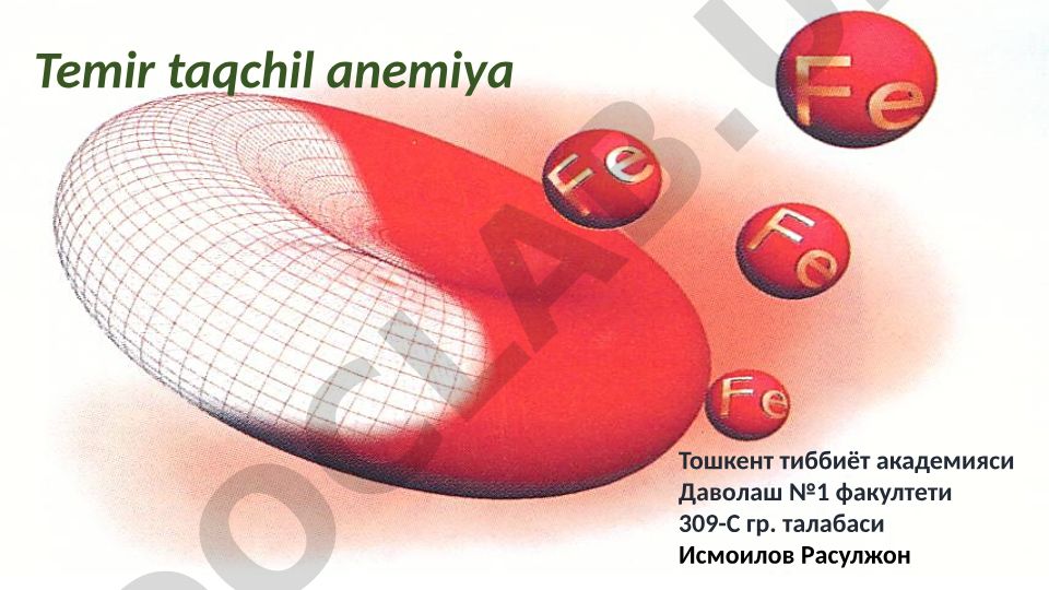 Temir taqchil anemiya