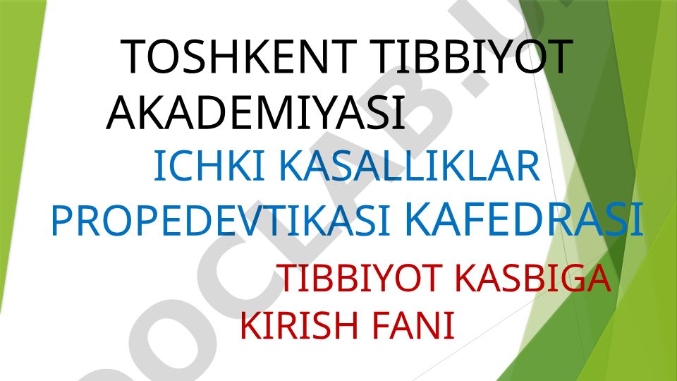 Keksa bemor va keksa organizmning fiziologik xususiyatlari