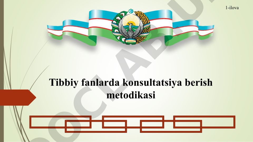 Tibbiy fanlarda konsultatsiya berish metodikasi