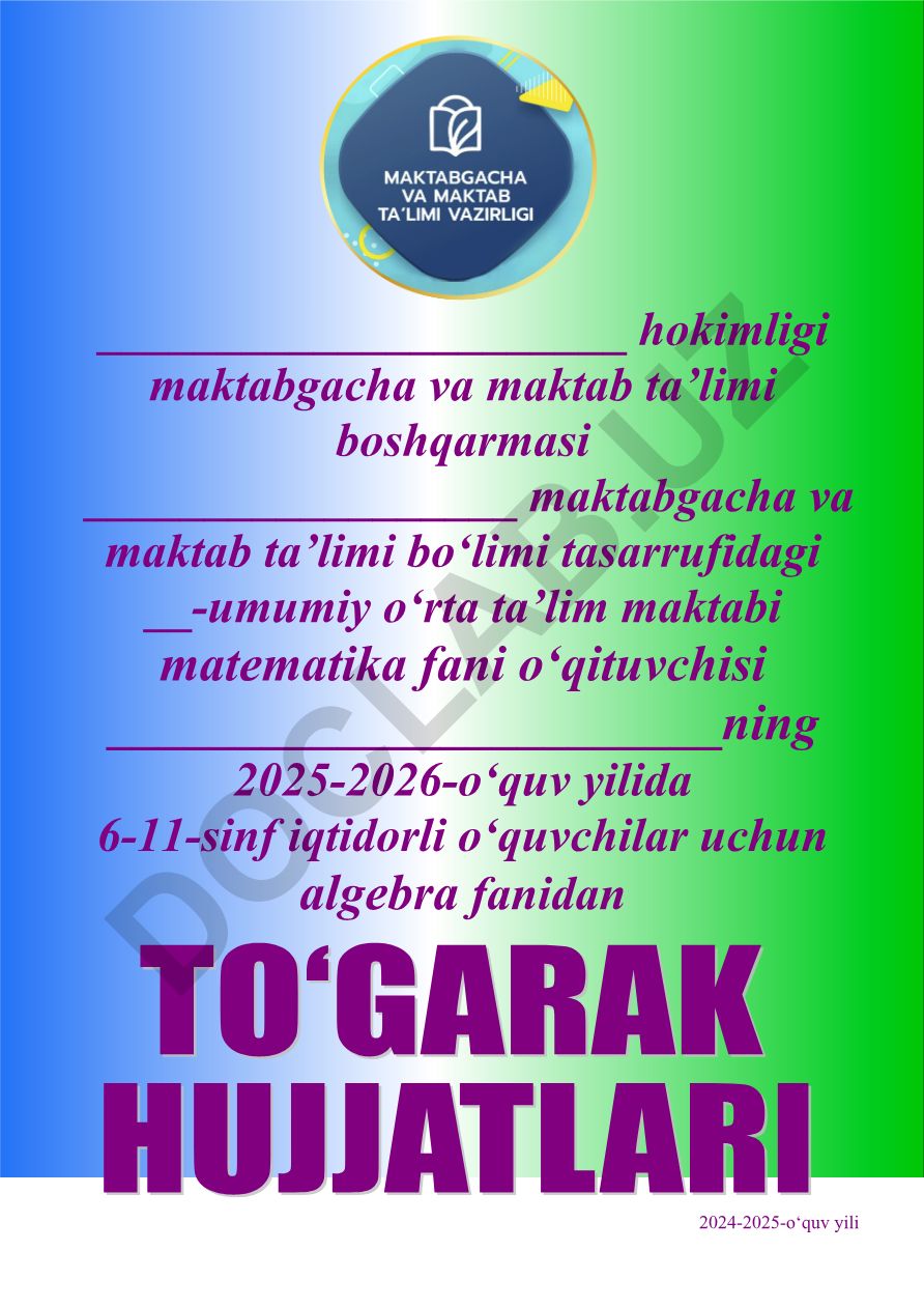 Algebra fanidan iqtidorli o'quvchilar to'garagi a'zolari haqida ma'lumot