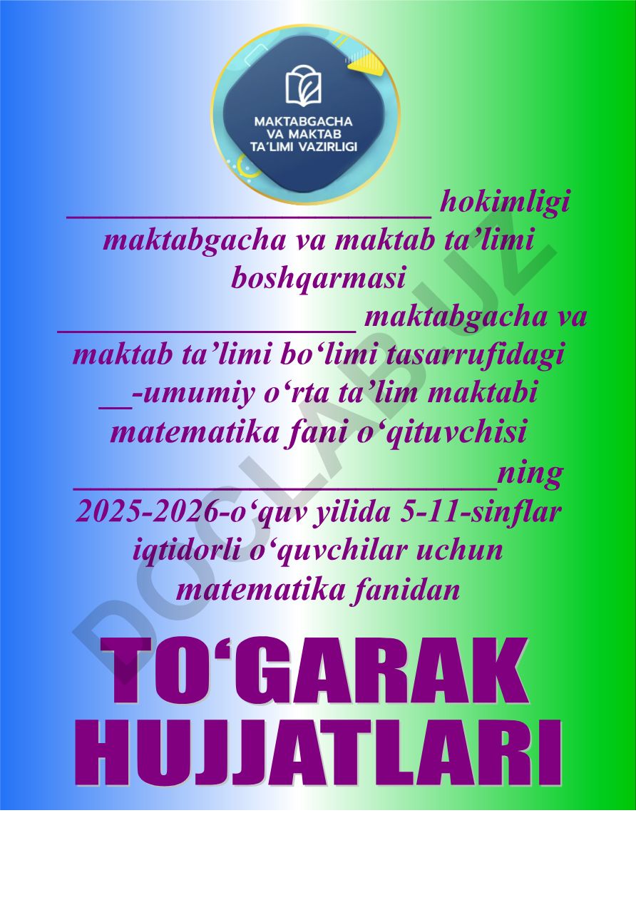 Matematika fanidan iqtidorli o'quvchilar to'garagi a'zolari haqida ma'lumot
