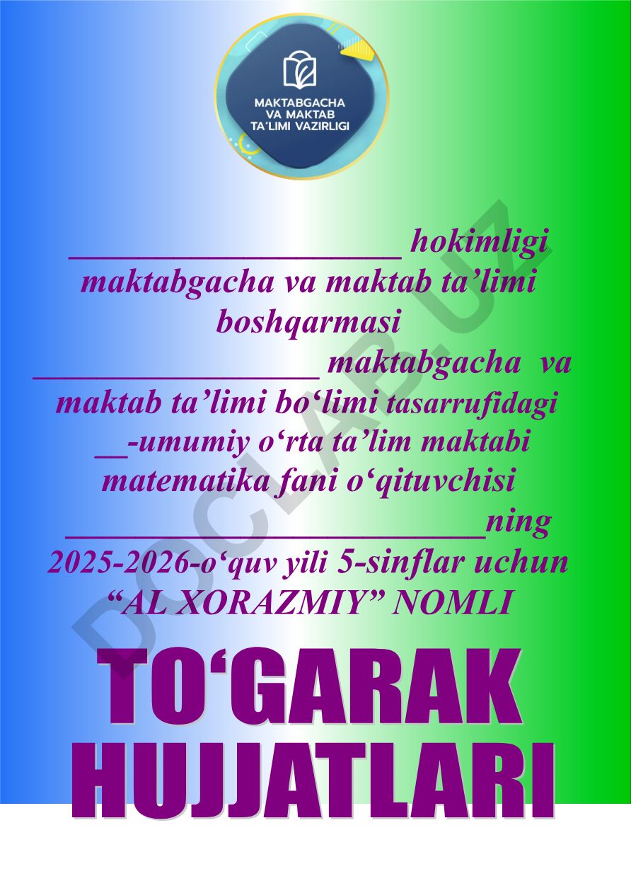 Al Xorazmiy nomli matematika to'garagi a'zolari haqida ma'lumot