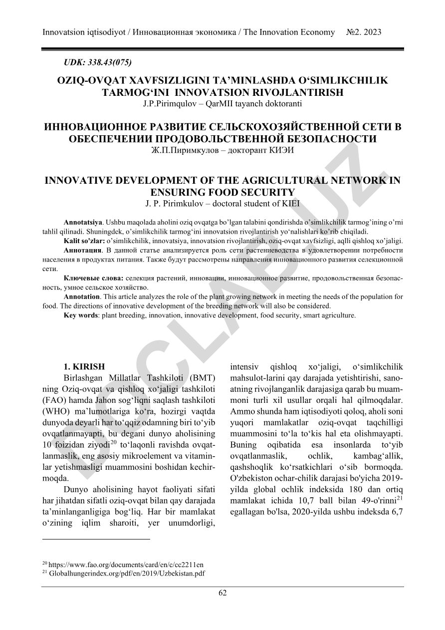 Oziq-ovqat xavfsizligini ta’minlashda o’simlikchilik tarmog‘ini innovatsion rivojlantirish