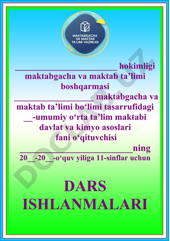 11-sinflar uchun kimyo asoslari fani dars ishlanmalari