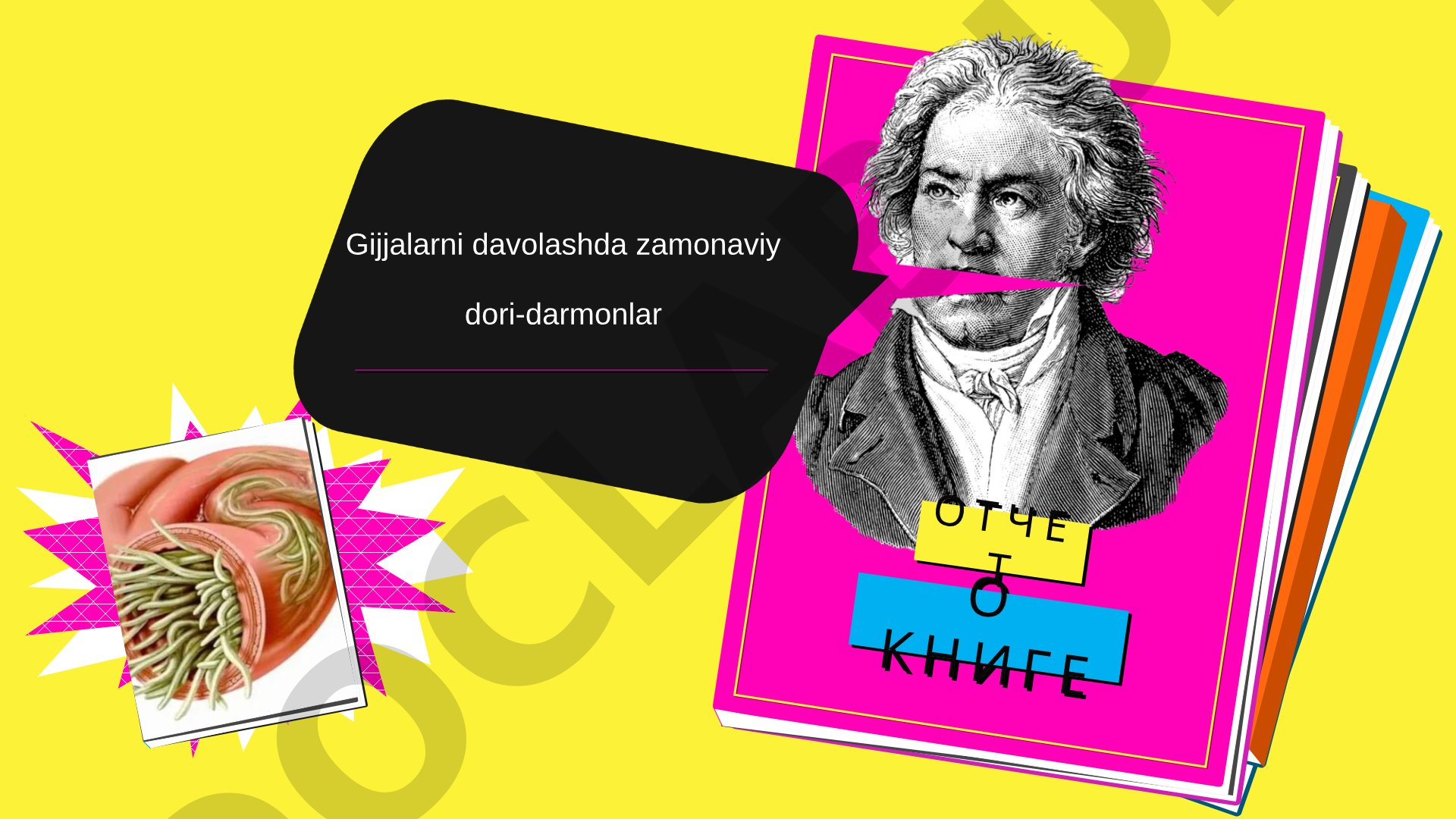 Gijjalarni davolash taqdimoti