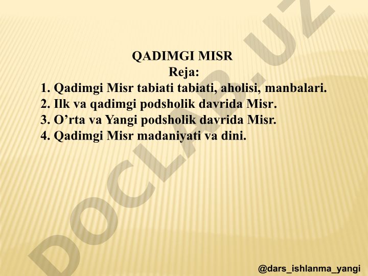 Qadimgi Misr tarixi va madaniyati