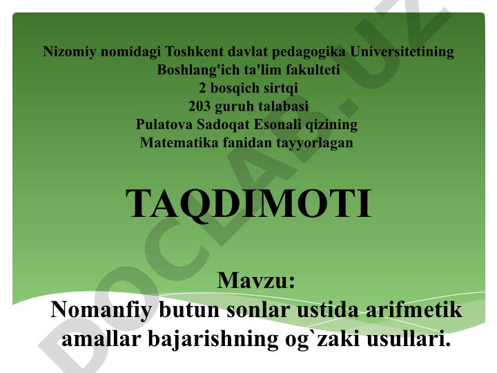 Nomanfiy butun sonlar ustida arifmetik amallar bajarishning og'zaki usullari