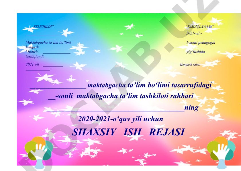 Maktabgacha ta'lim tashkiloti rahbarining shaxsiy ish rejasi va jurnali