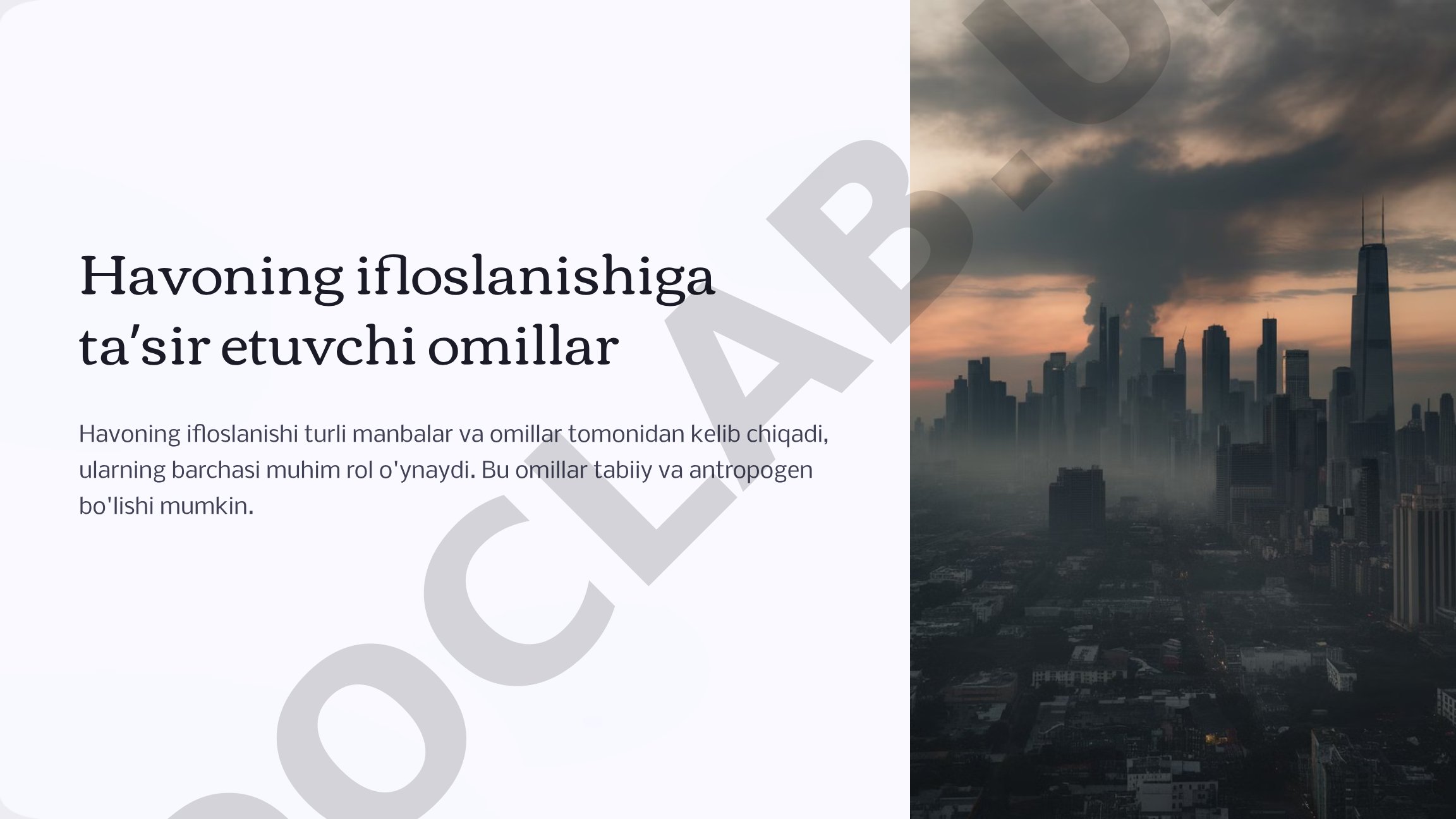 Havoning ifloslanishiga ta'sir etuvchi omillar