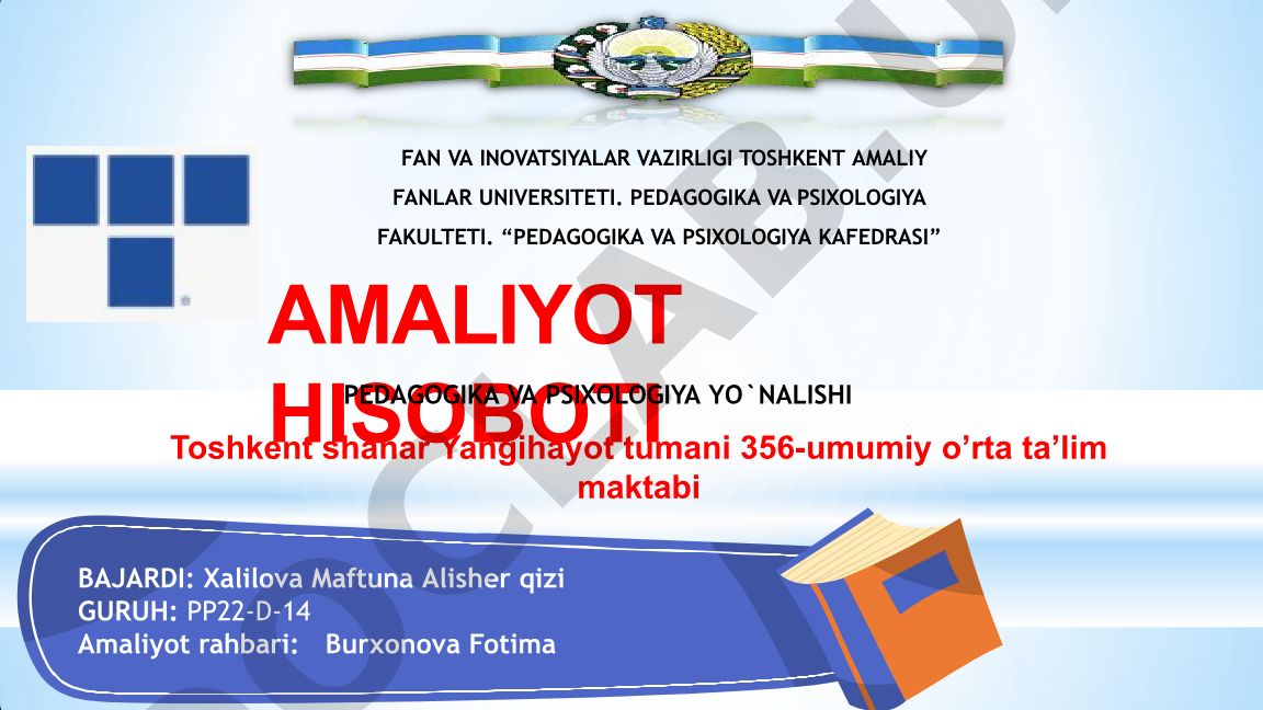 356-maktabda pedagogik va psixologik amaliyot hisoboti