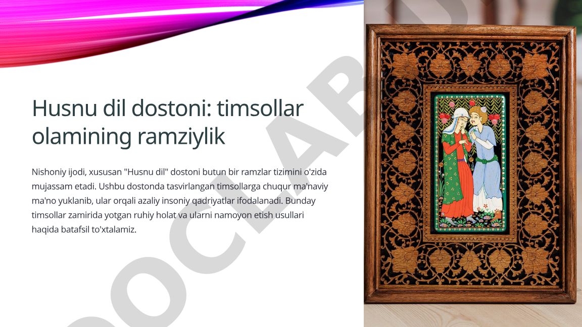 Husnu dil dostoni: timsollar olamining ramziylik
