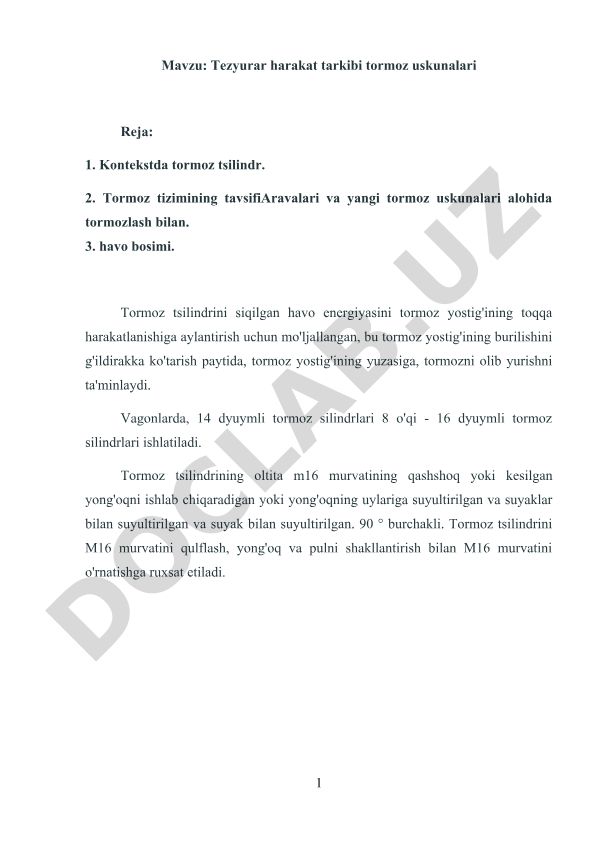 Tezyurar harakat tarkibi tormoz uskunalari