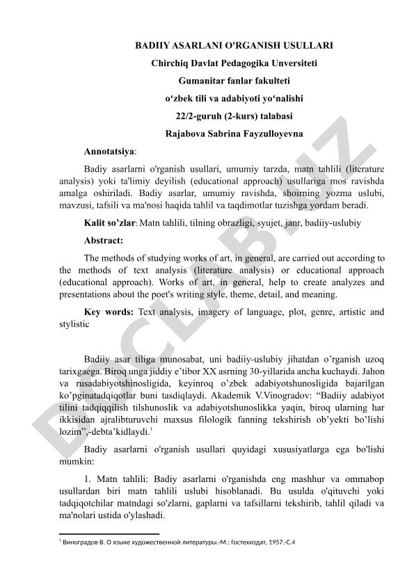 Badiiy asarlarni o'rganish usullari