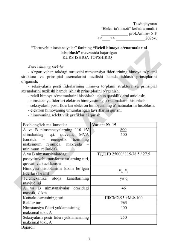 Releli himoya o‘rnatmalarini hisoblash