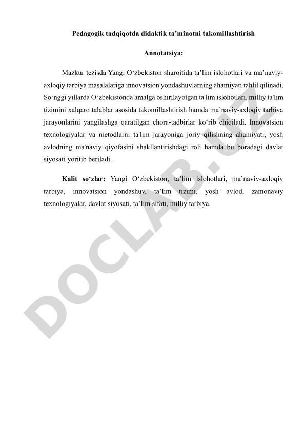 Yangi O‘zbekiston sharoitida ta’lim islohotlari va ma’naviy-axloqiy tarbiya masalalariga innovatsion yondashuvlar