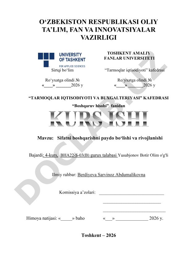 Sifatni boshqarishni paydo bo‘lishi va rivojlanishi