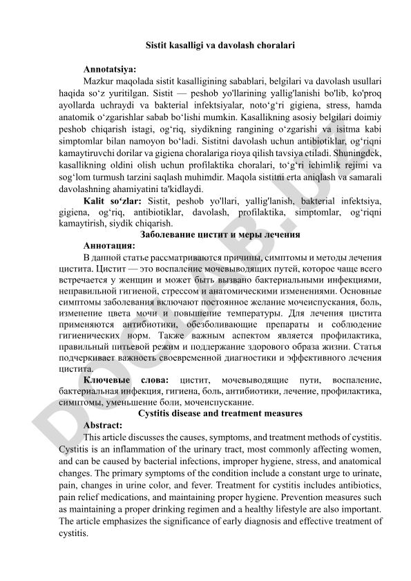 Sistit kasalligi va davolash choralari