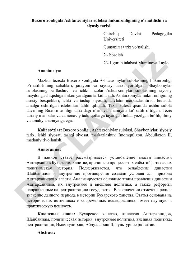 Buxoro xonligida Ashtarxoniylar sulolasi hukmronligining oʻrnatilishi va siyosiy tarixi
