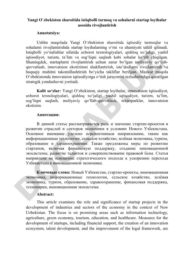 Yangi O'zbekiston sharoitida istiqbolli tarmoq va sohalarni startap loyihalar asosida rivojlantirish
