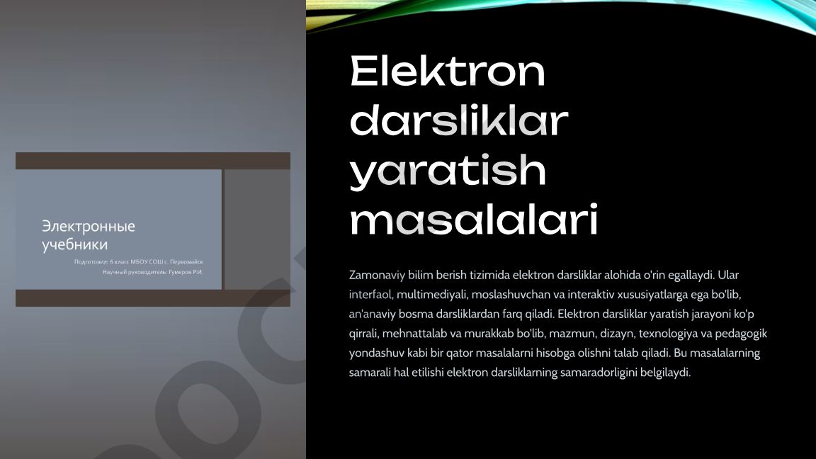 Elektron darsliklar yaratish masalalari