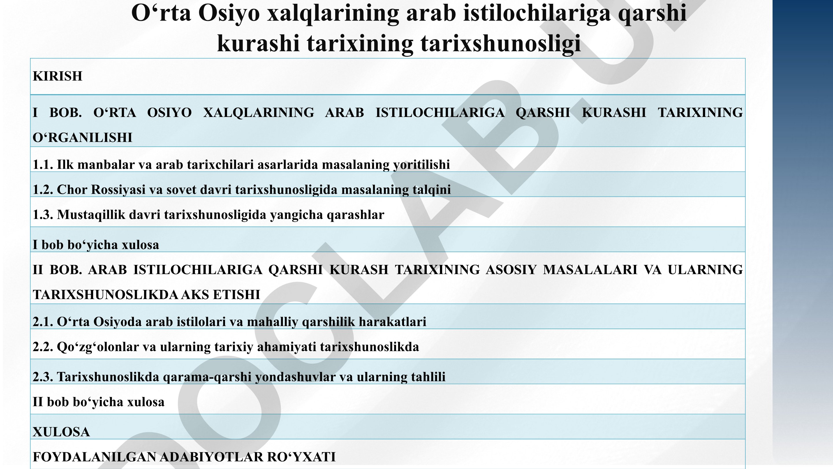 O‘rta Osiyo xalqlarining arab istilochilariga qarshi kurashi tarixining tarixshunosligi