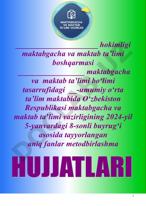 Aniq fanlar metodbirlashmasi va vazirlikning ustuvor vazifalari