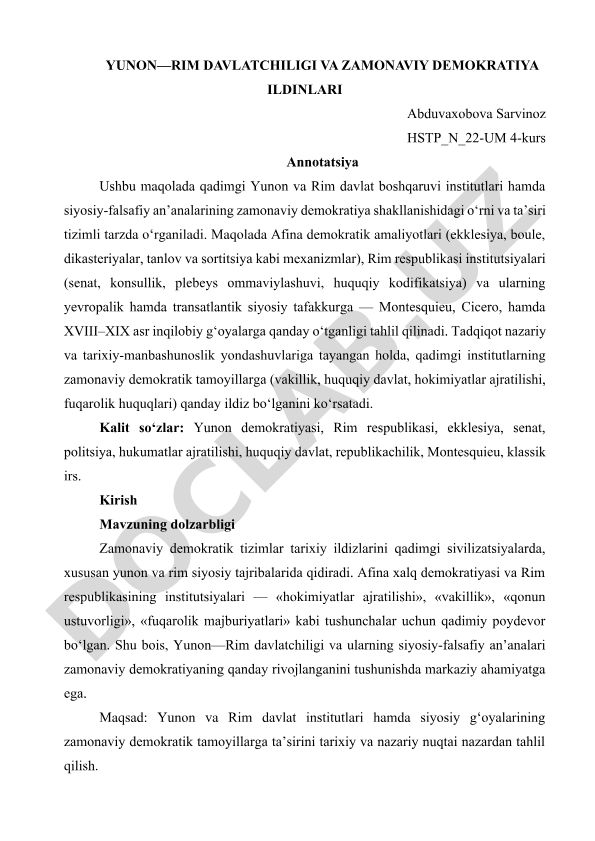 Yunon—Rim davlatchiligi va zamonaviy demokratiya ildinlari