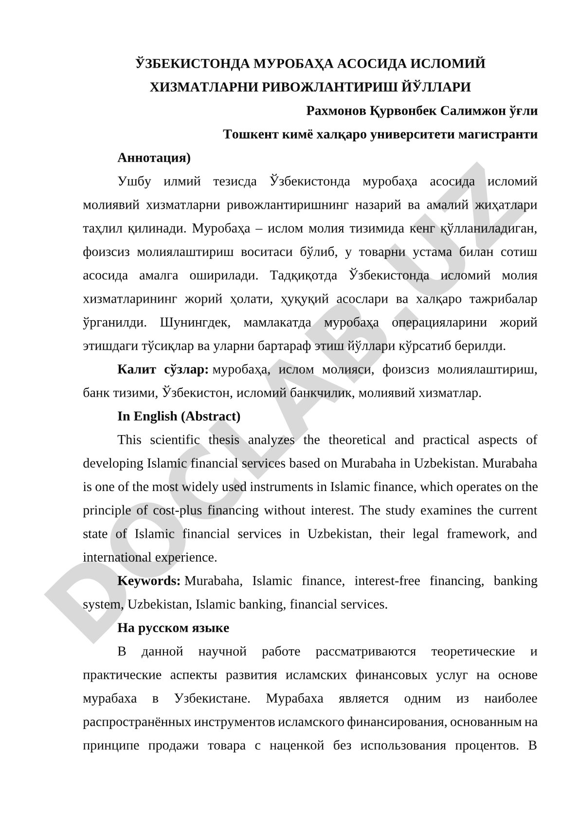 Ўзбекистонда муробаҳа асосида исломий хизматларни ривожлантириш йўллари