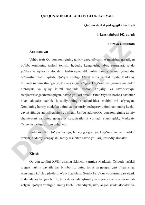 Qo'qon xonligining tarixiy geografiyasi