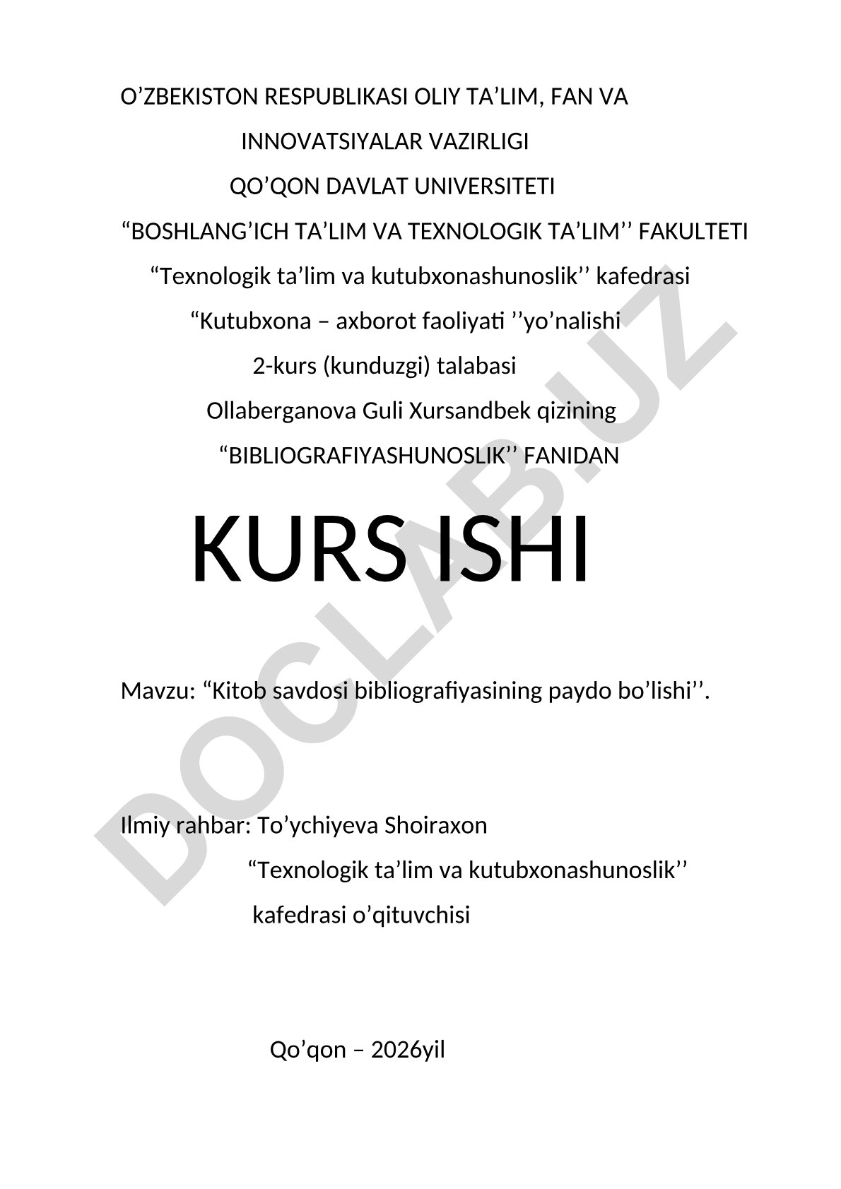 Kitob savdosi bibliografiyasining paydo bo'lishi