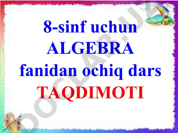 Tengsizliklarni qo'shish va ko'paytirish