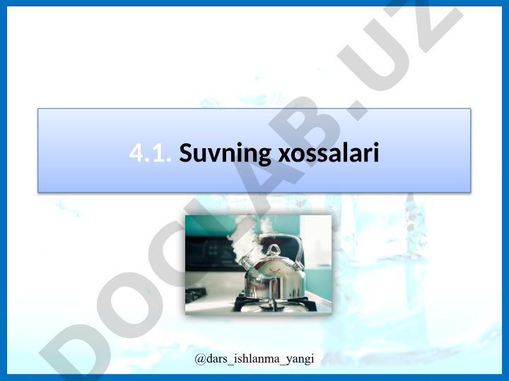 Suvning xossalari: muz erish jarayonida harorat o'zgarishi