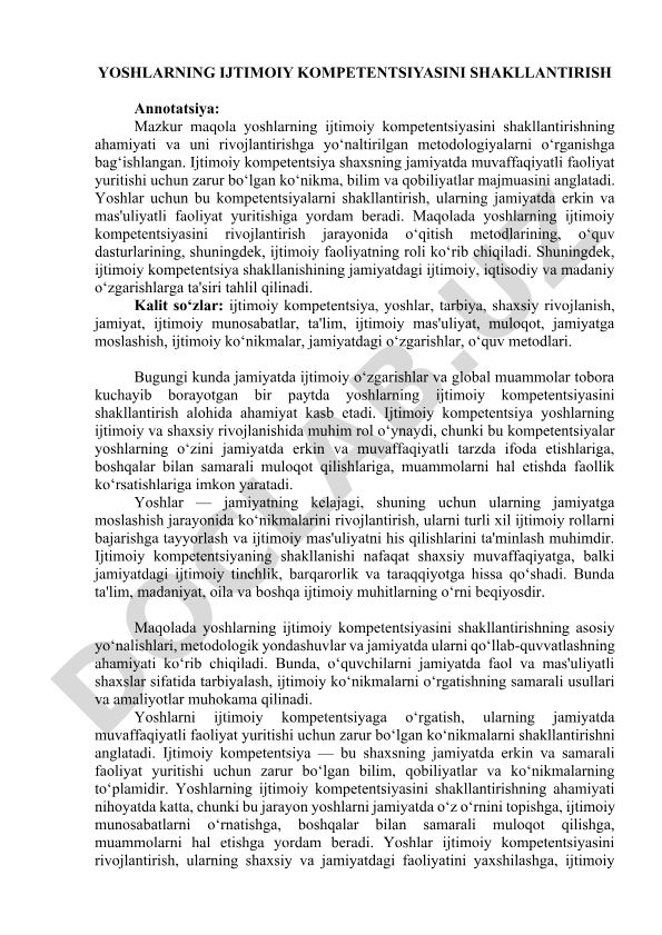 Yoshlarning ijtimoiy kompetentsiyasini shakllantirish