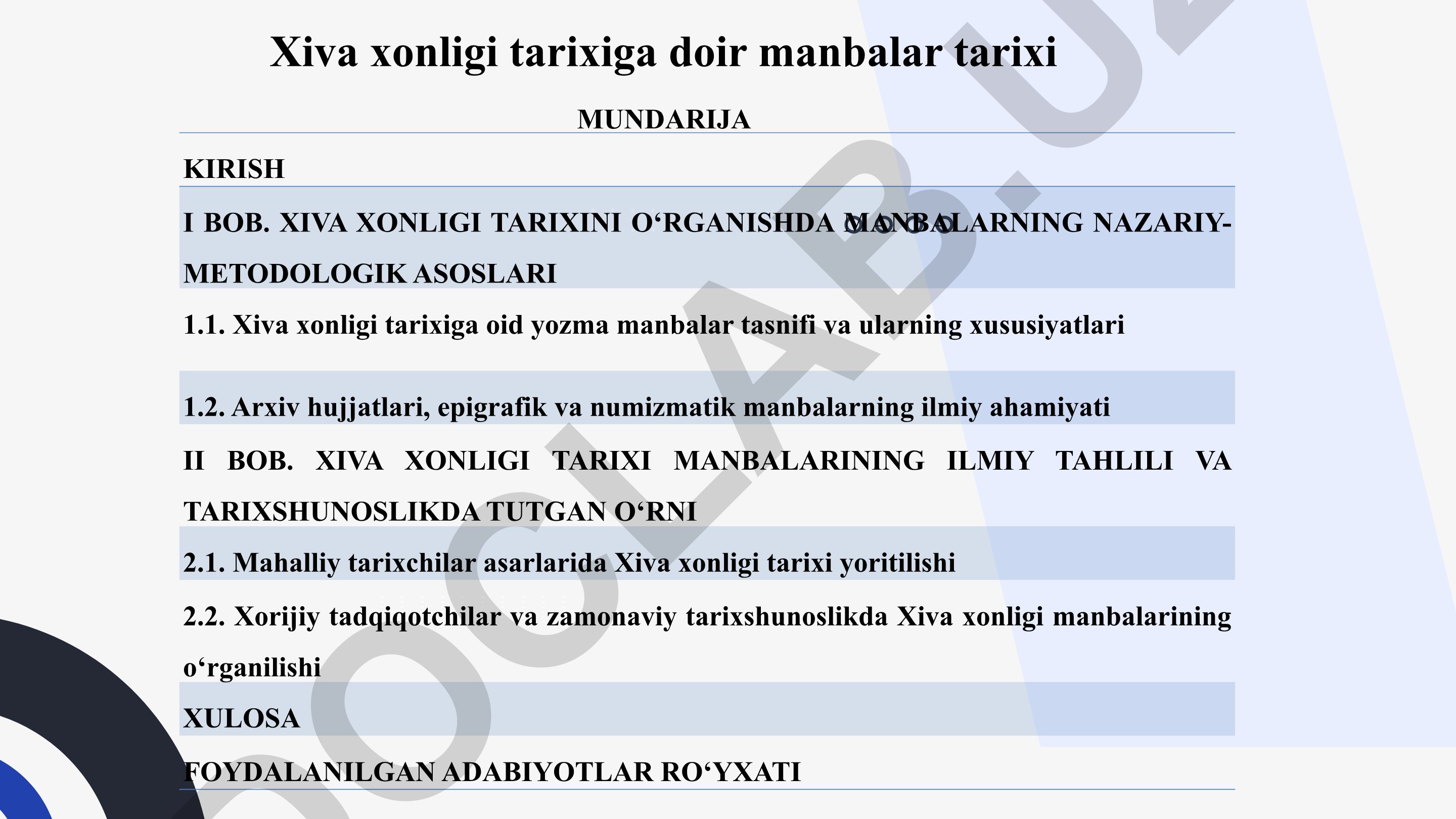 Xiva xonligi tarixiga doir manbalar tarixi