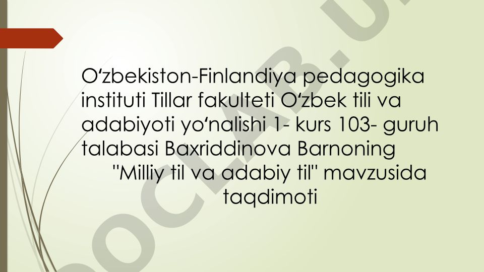 Milliy til va adabiy til