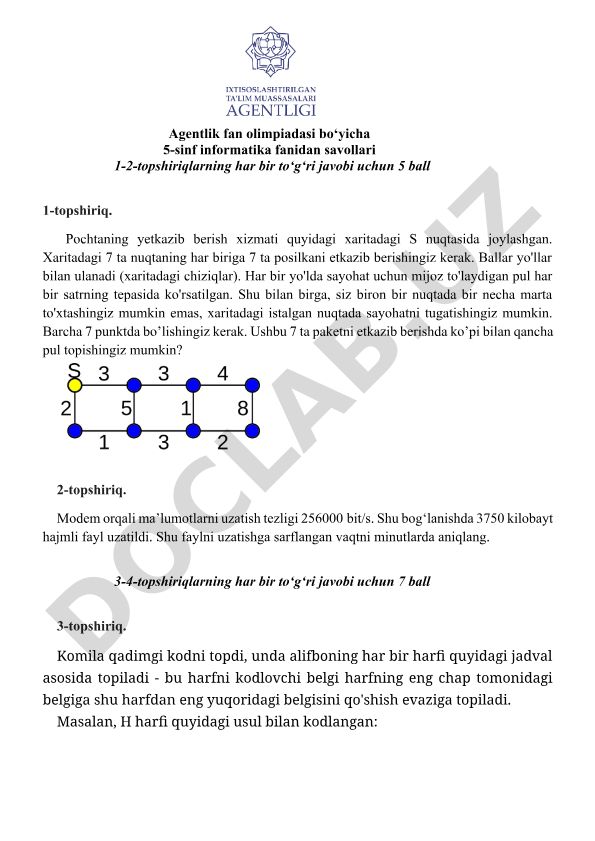 5-sinf informatika fanidan olimpiada savollari