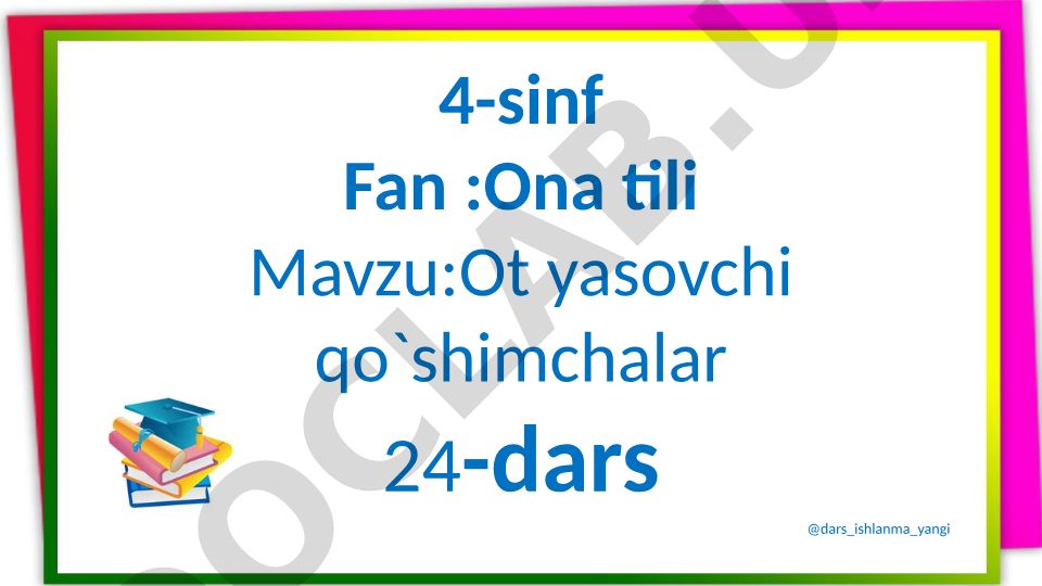 Ot yasovchi qo'shimchalar