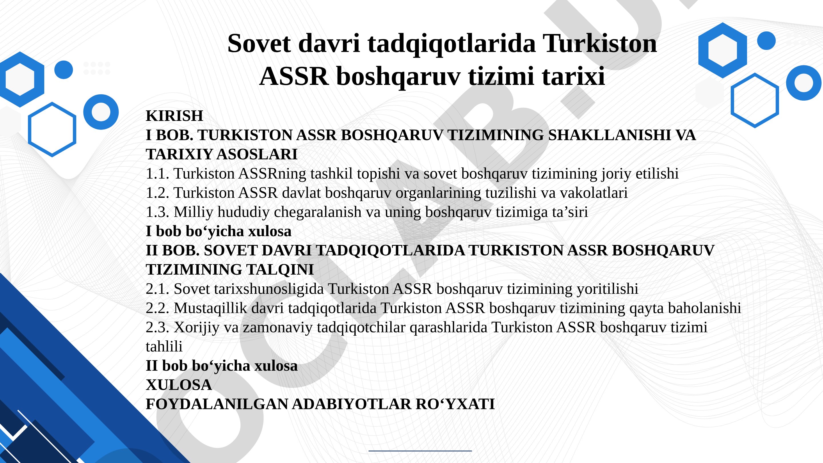 Sovet davri tadqiqotlarida Turkiston ASSR boshqaruv tizimi tarixi