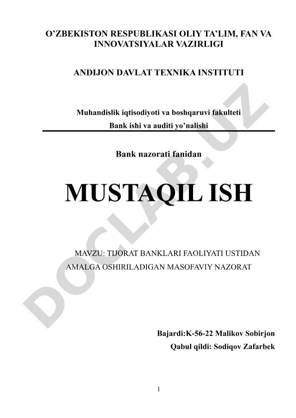 Tijorat banklari faoliyati ustidan amalga oshiriladigan masofaviy nazorat