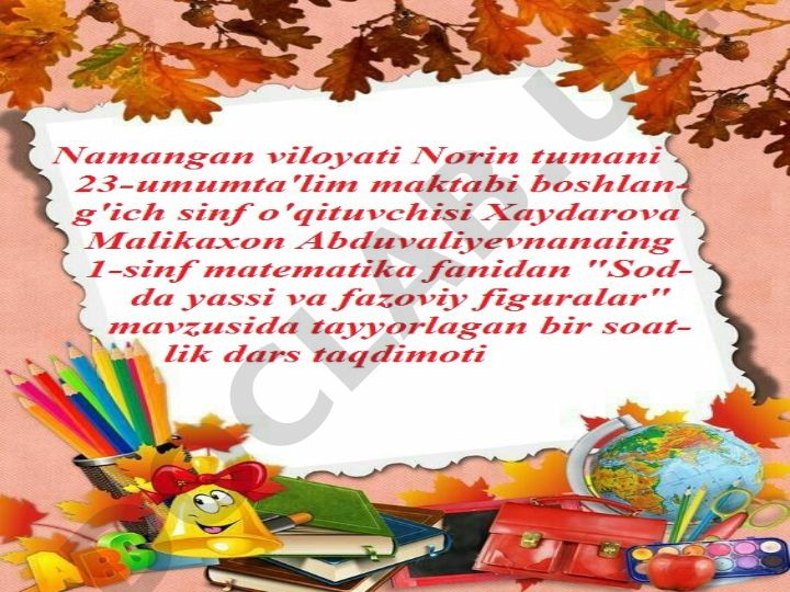 Raqamli iqtisodiyot va sun'iy intellekt