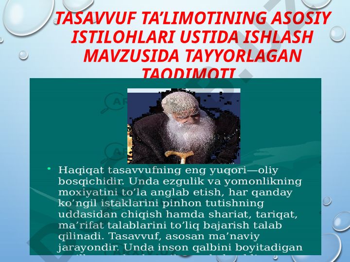Alisher Navoiyning Xamsa asarlarida tasavvuf va Naqshbandiylik tariqati