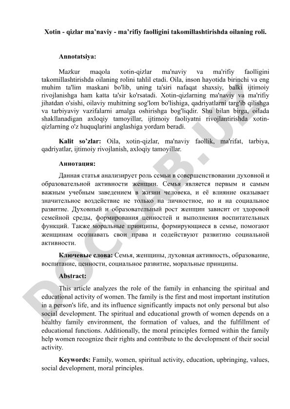 Xotin - qizlar ma’naviy - ma’rifiy faolligini takomillashtirishda oilaning roli