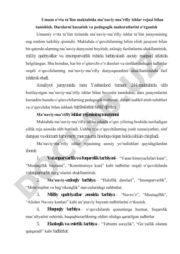 Umumiy o‘rta ta’lim maktabida ma’naviy-ma’rifiy ishlar rejasi va pedagogik mahorat