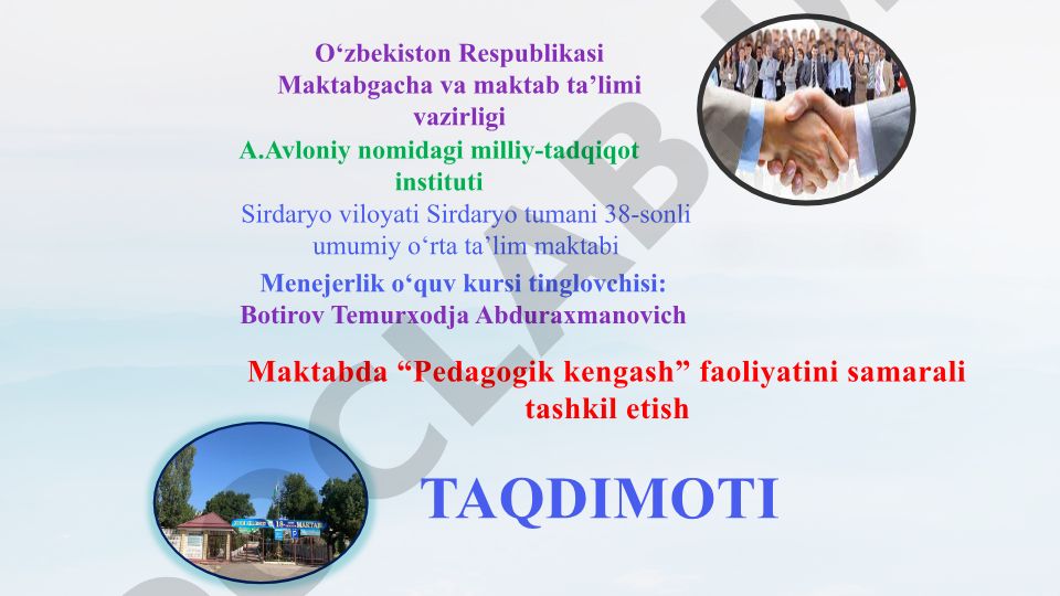 Maktabda Pedagogik kengash faoliyatini samarali tashkil etish