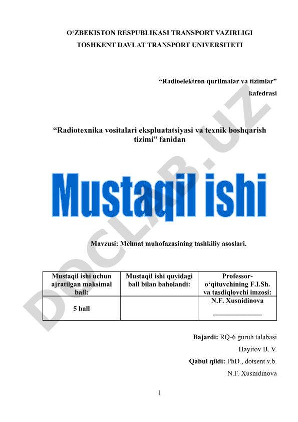 Mehnat muhofazasining tashkiliy asoslari